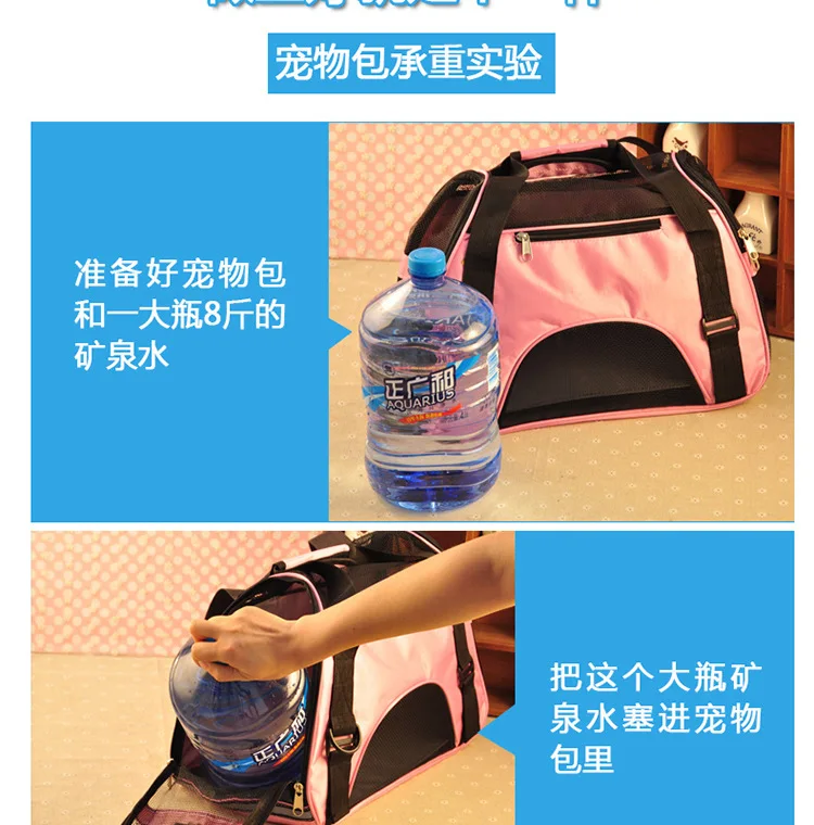 Carriers Portable Soft-sided Carriers Portable Pet Bag Pink Dog Carrier Bags Blue Cat Carrier Outgoing Travel Breathable