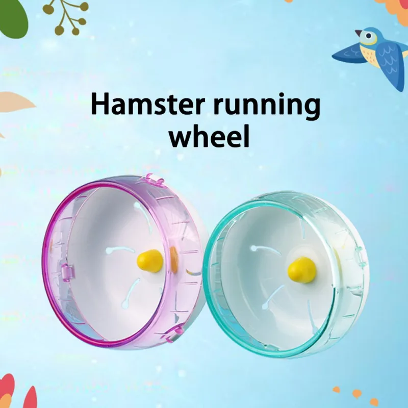 Hamster Exercise Wheel Running Disc Toy Silent Rotatory Jogging Wheel Pet Sports Wheel Toys Pet Supplies
