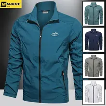 Men’s Summer UV Protection Windbreaker Jacket