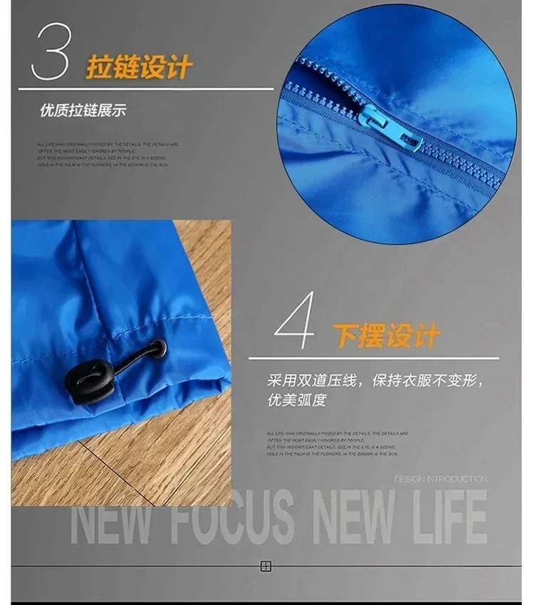 2025 Men's fashion jacket Windproof waterproof zipper hooded coat Spring and autumn outdoor casual loose sweatshirt S-7XL 2025 Men's fashion jacket Windproof waterproof zipper hooded coat Spring and autumn outdoor casual loose sweatshirt S-7XL