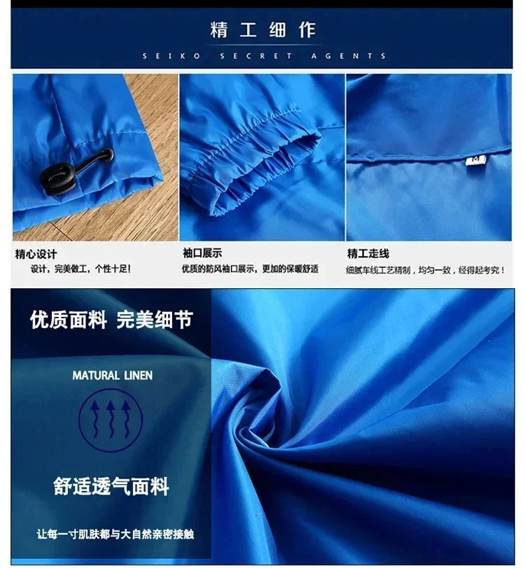 2025 Men's fashion jacket Windproof waterproof zipper hooded coat Spring and autumn outdoor casual loose sweatshirt S-7XL 2025 Men's fashion jacket Windproof waterproof zipper hooded coat Spring and autumn outdoor casual loose sweatshirt S-7XL