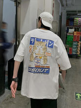 Harajuku cat graphic t-shirt Men Women Japan Style