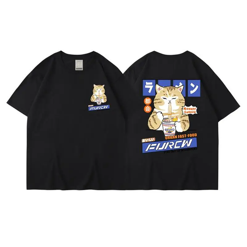 Harajuku Cat Cartoon Eating Noodles Graphic Men Women Tshirts Casual Short Sleeve Tees Japan Style Oversized T Shirt Clothing Harajuku Cat Cartoon Eating Noodles Graphic Men Women Tshirts Casual Short Sleeve Tees Japan Style Oversized T Shirt Clothing