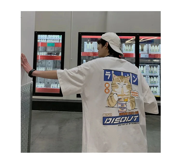 Harajuku Cat Cartoon Eating Noodles Graphic Men Women Tshirts Casual Short Sleeve Tees Japan Style Oversized T Shirt Clothing Harajuku Cat Cartoon Eating Noodles Graphic Men Women Tshirts Casual Short Sleeve Tees Japan Style Oversized T Shirt Clothing