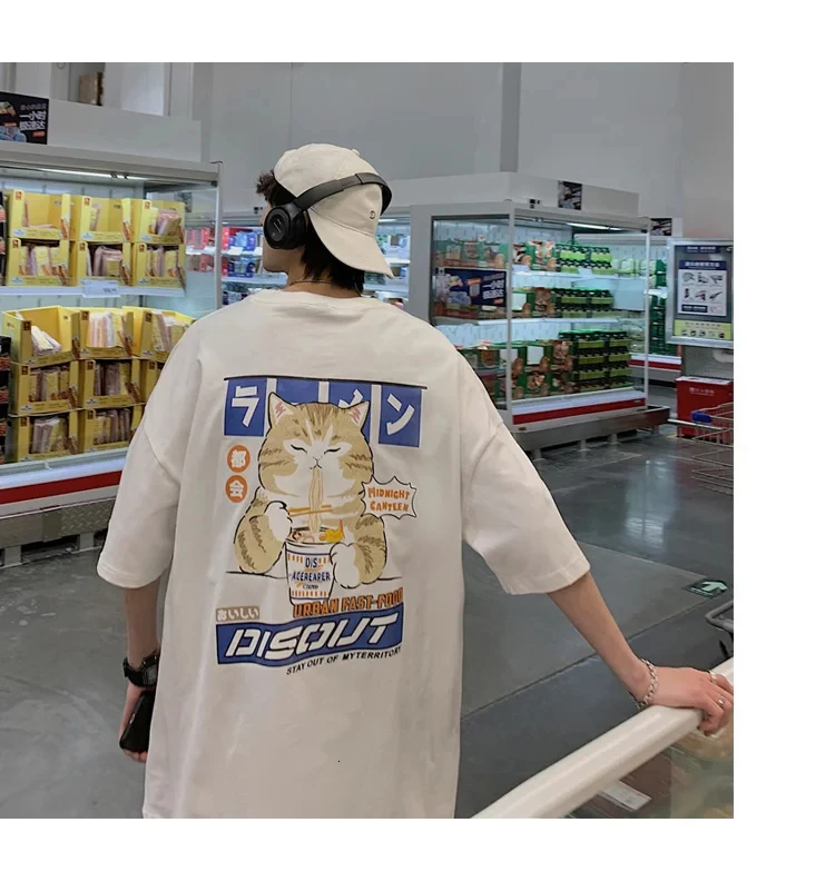 Harajuku Cat Cartoon Eating Noodles Graphic Men Women Tshirts Casual Short Sleeve Tees Japan Style Oversized T Shirt Clothing Harajuku Cat Cartoon Eating Noodles Graphic Men Women Tshirts Casual Short Sleeve Tees Japan Style Oversized T Shirt Clothing