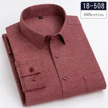 100 cotton full sleeve t shirts  for men