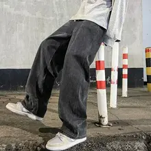 Straight jeans men streetwear Brand Clothing