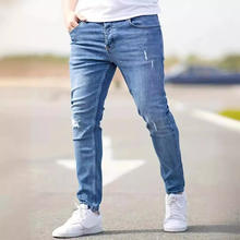 Distressed Skinny Jeans for Men