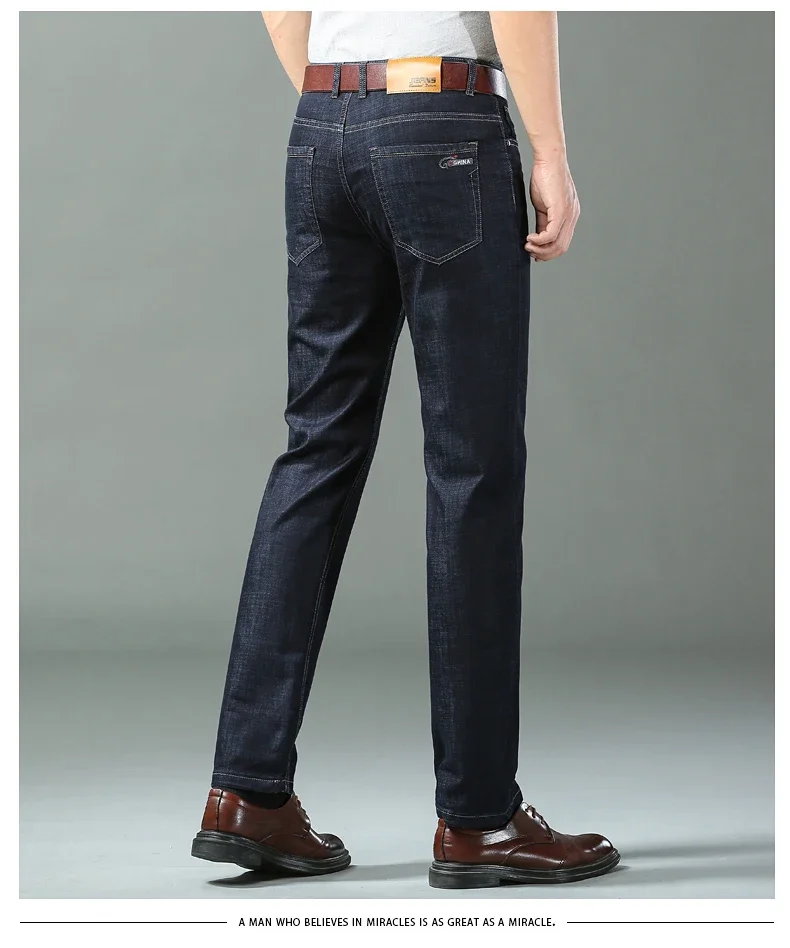 New Ice Silk Thin Denim Jeans For Men Blue Straight Stretch Cotton Pants Business Casual Lightweight Trousers Spring Summer New Ice Silk Thin Denim Jeans For Men Blue Straight Stretch Cotton Pants Business Casual Lightweight Trousers Spring Summer