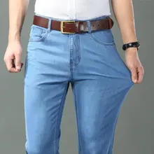 Men’s lightweight jeans for summer