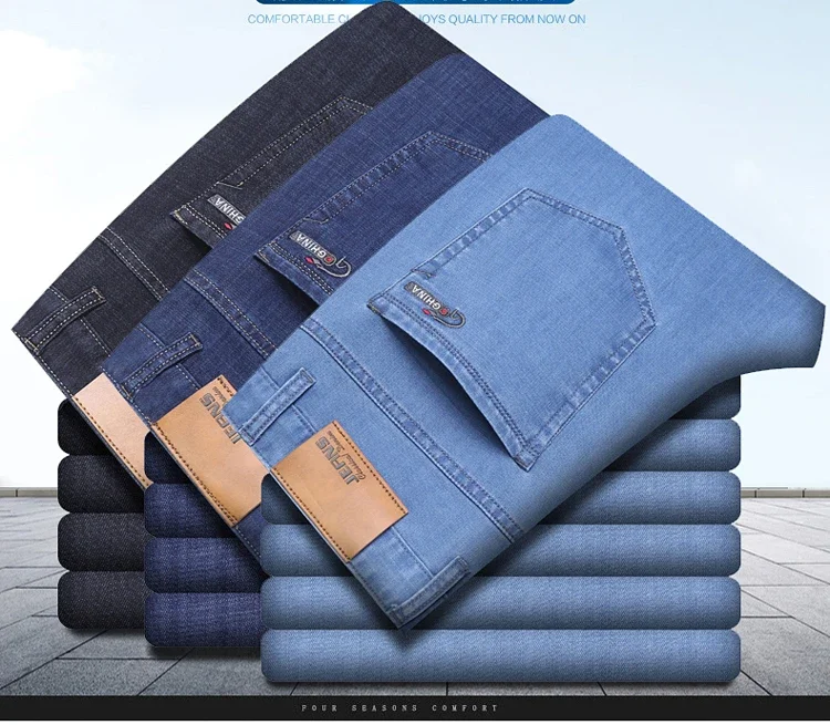 New Ice Silk Thin Denim Jeans For Men Blue Straight Stretch Cotton Pants Business Casual Lightweight Trousers Spring Summer New Ice Silk Thin Denim Jeans For Men Blue Straight Stretch Cotton Pants Business Casual Lightweight Trousers Spring Summer