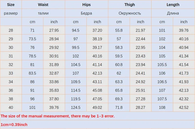New Ice Silk Thin Denim Jeans For Men Blue Straight Stretch Cotton Pants Business Casual Lightweight Trousers Spring Summer New Ice Silk Thin Denim Jeans For Men Blue Straight Stretch Cotton Pants Business Casual Lightweight Trousers Spring Summer